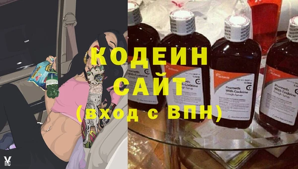 mix Белокуриха