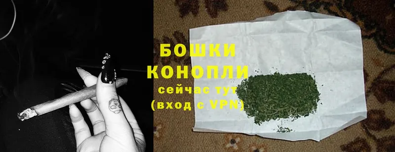 Шишки марихуана SATIVA & INDICA  как найти закладки  Хвалынск 